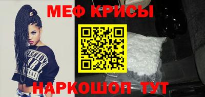 таблы Заводоуковск