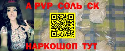 хмурый Наро-Фоминск