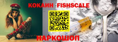 таблы Заводоуковск