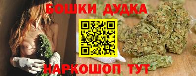 мефедрон VHQ Заволжье