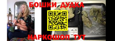 кокаин перу Жуковский