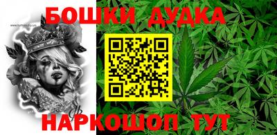 таблы Заводоуковск