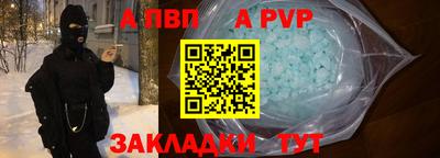 MDMA Premium VHQ Нарткала