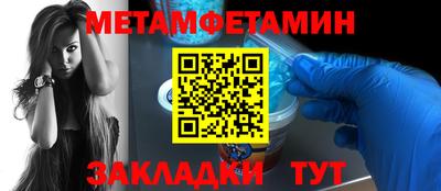 кокаин перу Жуковский