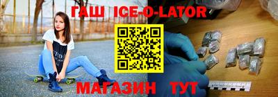 кокаин перу Жуковский