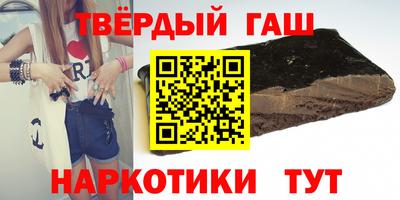 кокаин перу Жуковский
