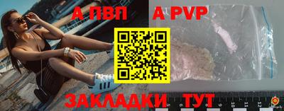 кокаин перу Жуковский